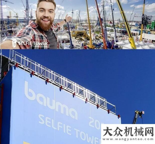 康發(fā)展之道“工業(yè)晴雨表”——bauma 2019 饕餮盛宴隆重登場工