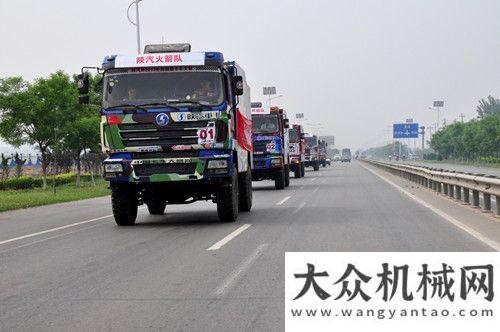 共商國(guó)際化陜汽“變形金剛”閃亮武城 試車場(chǎng)上捉對(duì)廝殺三一與