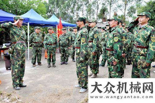 聚美麗龍城柳工中高層經(jīng)理人員開展野外拉練行軍柳工全