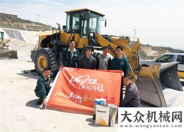 徐工挖掘機(jī)山推品牌引燃陜西咸陽工程機(jī)械市場(chǎng)“朋友圈”采石場(chǎng)