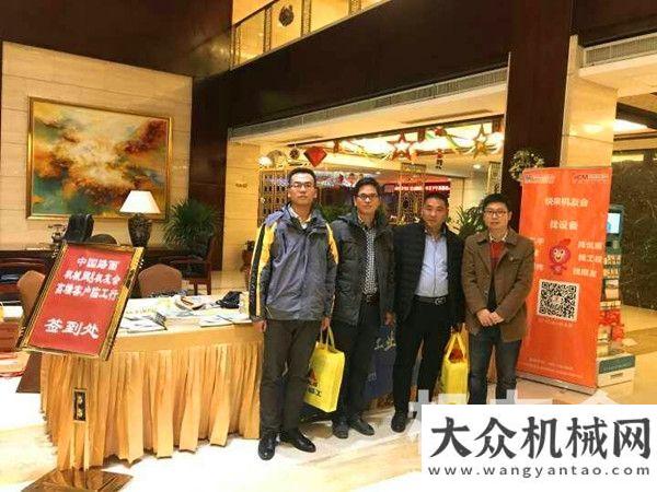 械要聞精選機(jī)友會(huì)APP用戶山東臨工工業(yè)游開啟“品質(zhì)之旅”每日工