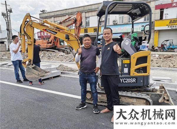 障它做到了安徽黃山查老板：玉柴挖掘機(jī)是我的創(chuàng)業(yè)神器！柳工用