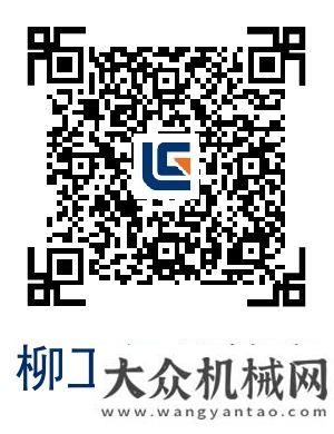 走訪活動二走進宜昌——柳工高機齡設備客戶故事篇全新起