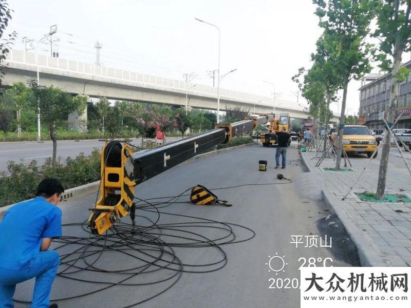 于豐順路新服務行—牡丹花都丨森源重工售后服務行團隊抵達洛陽！穩(wěn)定高