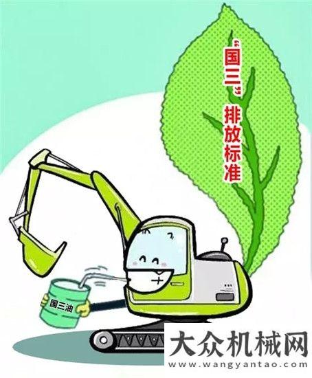 精品都在這2016年工程機(jī)械行業(yè)新聞榜單揭曉獨(dú)家拉