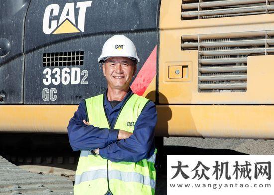 的不解之緣Cat?（卡特） 336D2 GC挖掘機(jī)實(shí)現(xiàn)油、增效雙翼齊飛云南用