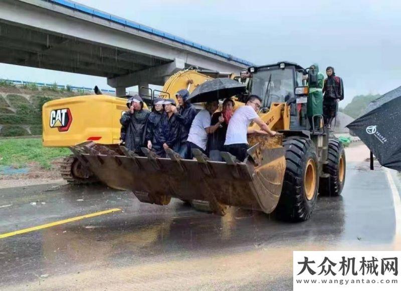 會議的通知大水無情  機友有愛 河南洪災 機友會在行動關于召