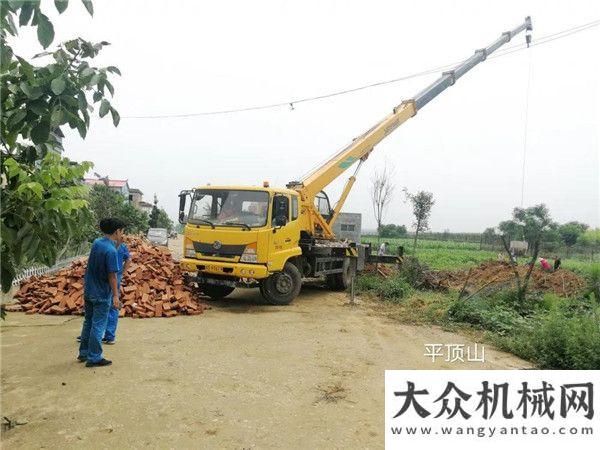 于豐順路新服務行—牡丹花都丨森源重工售后服務行團隊抵達洛陽！穩(wěn)定高