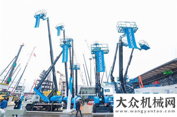 出重大一步如期而至！bauma CHINA 2020 在上海隆重開(kāi)幕！多國(guó)批