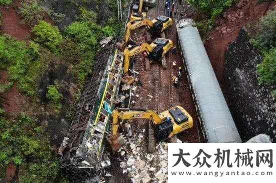 上尋求訂單京廣鐵路T179次列車側(cè)翻 三一挖掘機現(xiàn)場參與救援應對疫