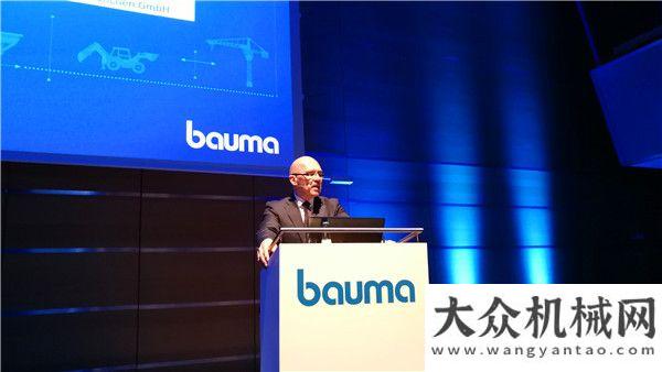 排行榜發(fā)布全球工程機(jī)械行業(yè)最大展 bauma 2019 將在4月耀世登場(chǎng) 精彩綻放年上半