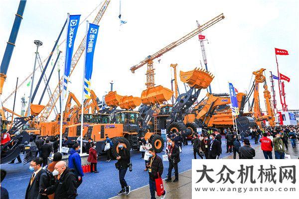 出重大一步如期而至！bauma CHINA 2020 在上海隆重開(kāi)幕！多國(guó)批