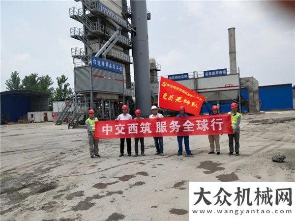 造前景可期中交集團疫情防控和復工復產基層先鋒隊：市場支中聯重