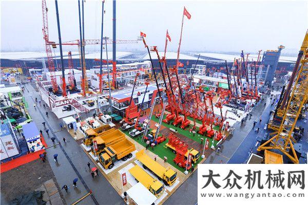 出重大一步如期而至！bauma CHINA 2020 在上海隆重開(kāi)幕！多國(guó)批