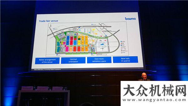 排行榜發(fā)布全球工程機(jī)械行業(yè)最大展 bauma 2019 將在4月耀世登場(chǎng) 精彩綻放年上半