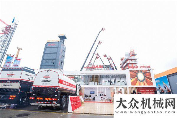 出重大一步如期而至！bauma CHINA 2020 在上海隆重開(kāi)幕！多國(guó)批