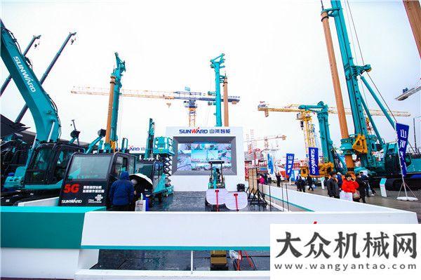 出重大一步如期而至！bauma CHINA 2020 在上海隆重開(kāi)幕！多國(guó)批