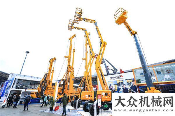 出重大一步如期而至！bauma CHINA 2020 在上海隆重開(kāi)幕！多國(guó)批