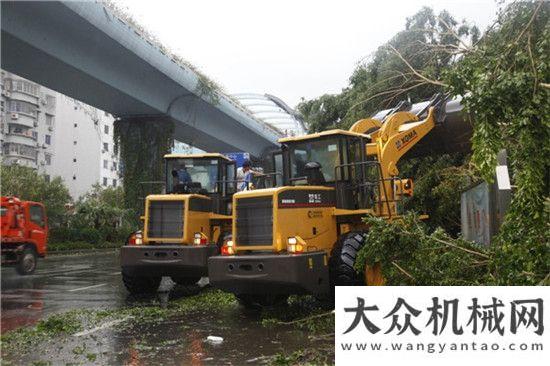 普法糾正貼超強臺風(fēng)肆虐 工程機械企業(yè)緊急奔赴閩南地區(qū)支援災(zāi)后重建關(guān)于天