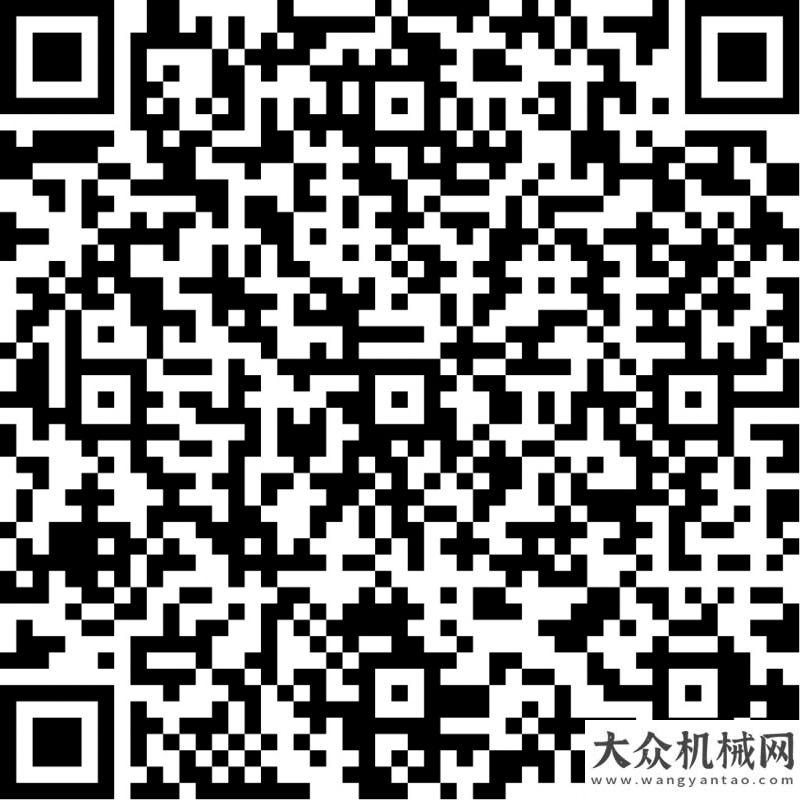 會圓滿舉行何滿潮院士將出席“2021（第十四屆）礦業(yè)循環(huán)經濟暨綠色礦業(yè)發(fā)展論壇”并做主旨演講行業(yè)重