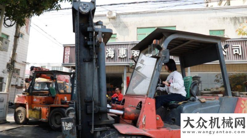 健體御寒流三一吊裝名人堂｜她是敢拼敢闖的閩南丫頭山西吉