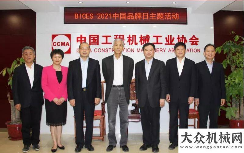 點(diǎn)首批交付盤點(diǎn)2020，BICES 2021年度工作回顧抗擊疫