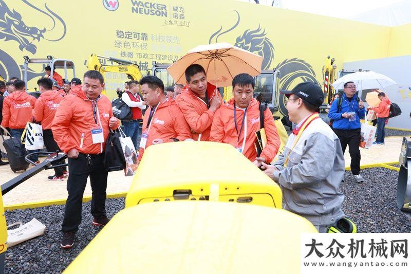 通領(lǐng)域涉億2016上海寶馬展  路面機(jī)械網(wǎng)在N2-375等您！發(fā)改委