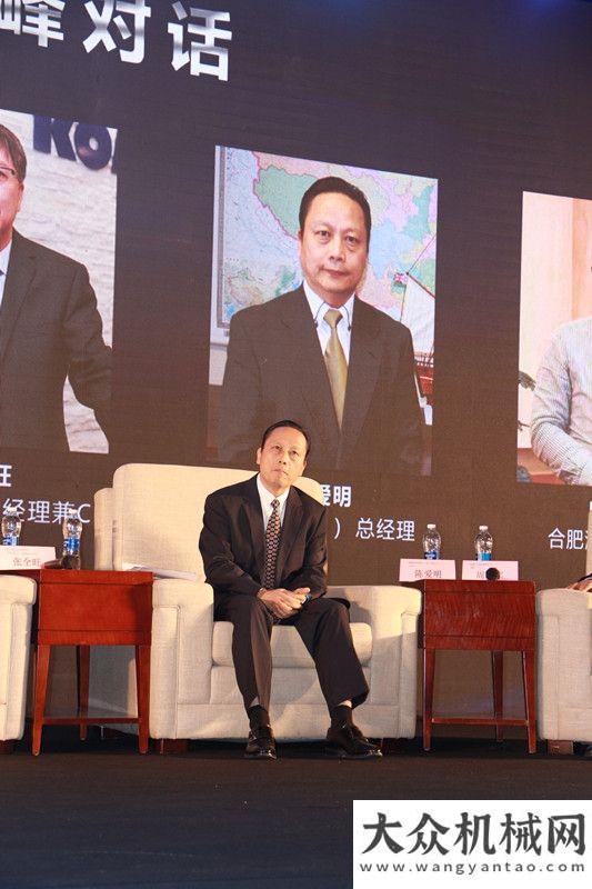会在厦举行祁俊：2019年工程机械行业形势和BICES展望福建