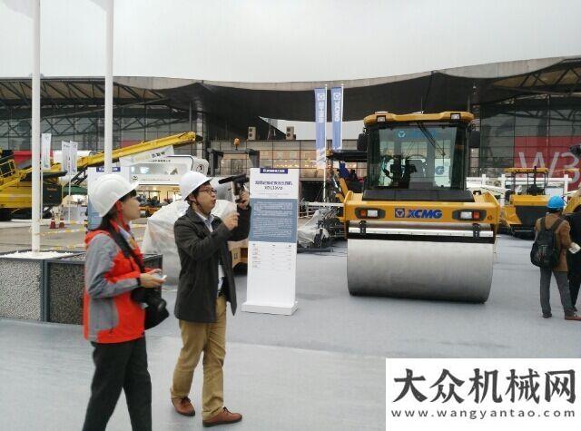通領(lǐng)域涉億2016上海寶馬展  路面機(jī)械網(wǎng)在N2-375等您！發(fā)改委