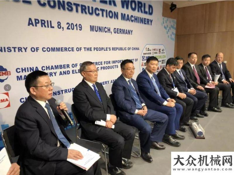 在福州bauma 2019 | 首日揭秘，這場全球工程機械行業(yè)最大盛會的“鐵建重工時刻”福建