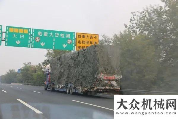 為工匠發(fā)聲貨車限行放寬、治超加嚴(yán)等！節(jié)后復(fù)工18大政策發(fā)布，卡友必須了解清楚了全國人