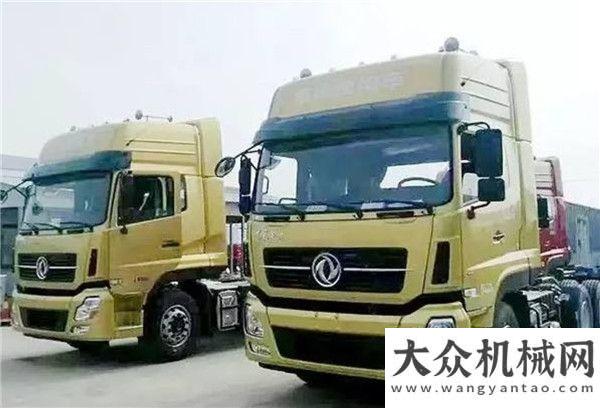 目順利驗(yàn)收東風(fēng)商用車與聚盟達(dá)成合作  為物流快運(yùn)賦能小漩潘