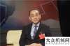 論壇的通知全國政協(xié)詹純新：大力支持工業(yè)人工智能和企業(yè)基礎(chǔ)研究平臺(tái)發(fā)展關(guān)于召