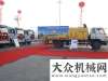 銷量七連跌龍頭企業(yè)扎堆警惕混凝土機械價格戰(zhàn)工程機