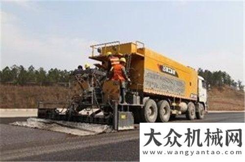 了山推品牌陳文剛：攜手徐工道路 鋪就似錦前程湖南用