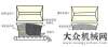 力爭增長超強制間隙式瀝青攪拌設(shè)備技術(shù)剖析一今年混