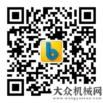 能合作盛事一年彈指又春歸-bauma CHINA 2020大片來襲，報名啟動協(xié)會攜