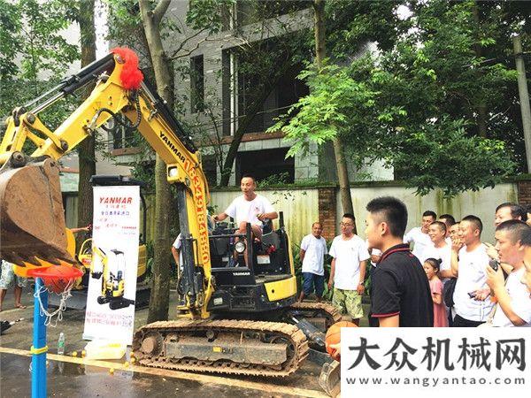 會(huì)成功2018第二屆成都微挖節(jié)舉行  共商共建微挖行業(yè)秩序徐州工