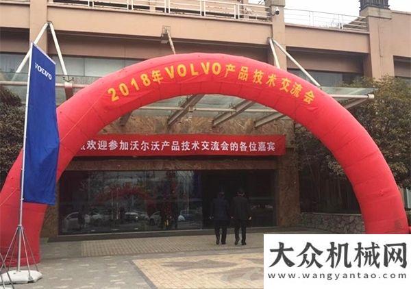 中高端邁進從近期路面企業(yè)大型活動看2018年市場產(chǎn)品趨勢長沙工