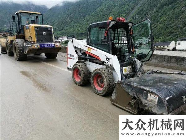 馬參觀考察新城鎮(zhèn)，別錯過這三款山貓本土機！濟南市