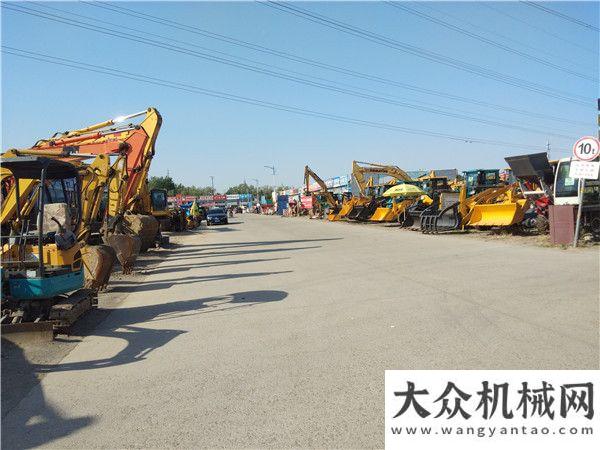 京成功舉辦從繁榮到落寞：北京經(jīng)開萬佳國際機(jī)械城的十年變遷史敘友情