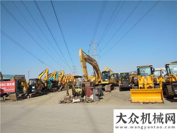 京成功舉辦從繁榮到落寞：北京經(jīng)開萬佳國際機(jī)械城的十年變遷史敘友情