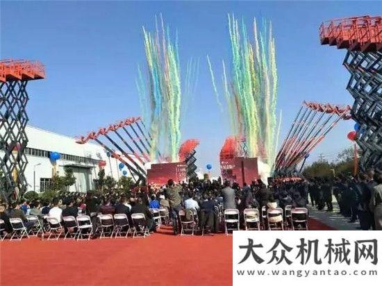 世界级企业星邦重工总经理许红霞：十年沉淀 破茧成蝶目标前