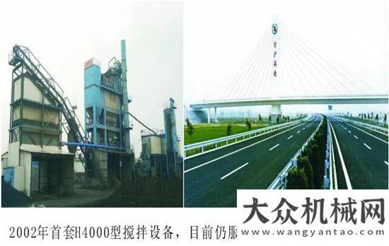 然出于必然中交西筑与扬州润扬路面工程有限公司十余年合作成为约