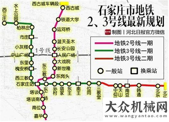 賽圓滿閉幕重磅福利！超過4000億項(xiàng)目近期開工展現(xiàn)新