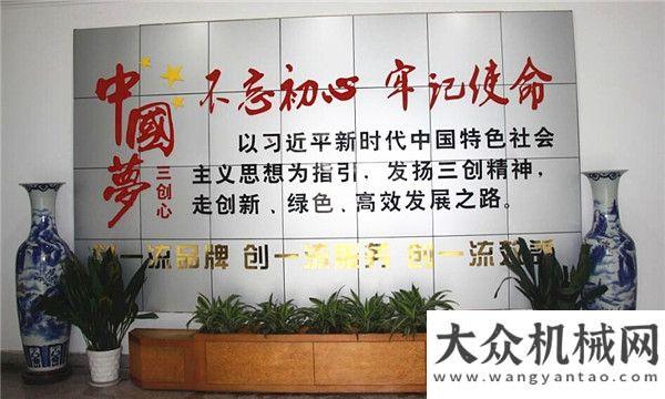 業(yè)公民稱號目標前三  徐工隨車起重機以品質(zhì)為先打造世界級企業(yè)伊頓連