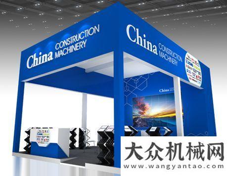 油機上應(yīng)用工程機械力量即將亮相美國CONEXPO CON/AGG 2020全國人