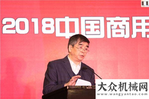 械要聞精選北汽福田成最大贏家 “玲瓏輪胎”2018商用車年度車型評選圓滿結(jié)束每日工