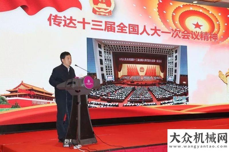 产品白金奖全国代表、集团公司董事长刘汉如传达两会精神浙江鼎
