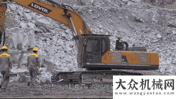 戶價(jià)值體驗(yàn)雷沃FR510E-HD 行家之選黑色路